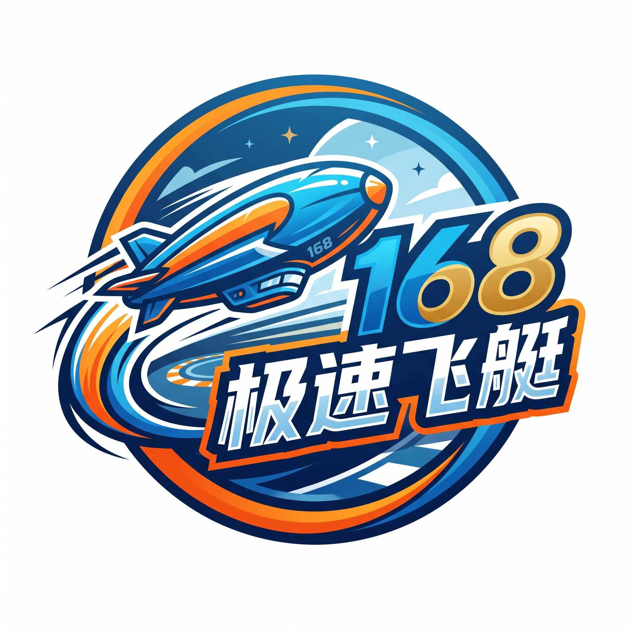 168体彩一分钟赛车极速查询 Logo
